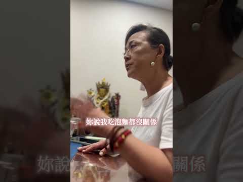 邢老師教你怎麼求婚👰🏻‍♀️🤵🏻‍♂️