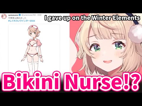 Rariemonn-Papa put bikini on Ui mama even during winter【Shigure Ui /Eng sub】