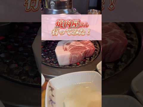 【保存版】韓国人しか知らない焼肉屋。ローカルすぎて驚き…