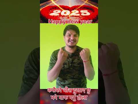 Happy new year 2025