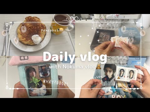 【vlog】日常にkpopが染み込んだ休日の過ごし方#vlog#20代女子#브이로그 #kpop