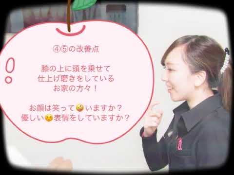 お子様の歯磨きにお悩みの方へ〜仕上げ磨きを嫌がる子供への上手な歯磨きの伝え方〜