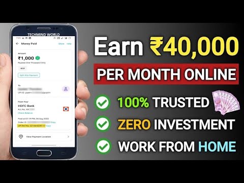 Mobile Earning Apps Malayalam_മൊബൈലിൽ രണ്ട് മണിക്കൂർ കൊണ്ട് 1000 രൂപ വരെ ഉണ്ടാക്കാം _Live Demo_Trust