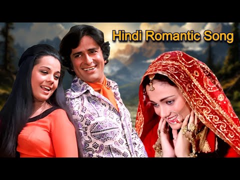 Hindi Romantic Song | Old Love Song | 70s Song | 80s Song | 90s Song | Lata Mangeshkar Old Hit Song