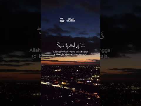 Surat Al Mu'minun 112-114 #Da'i #Shorts