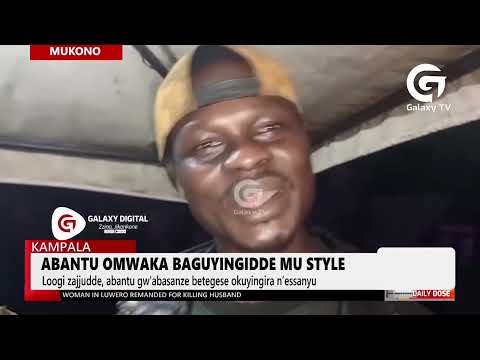 Abantu omwaka baguyingidde mu style | Daily Dose