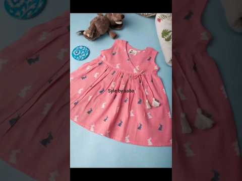 new girls frock design #stitchingideas #2024 #viral #ytshorts