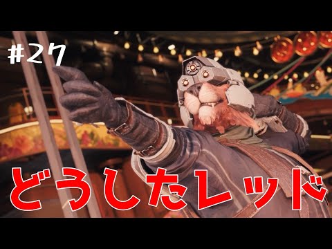 【FF7リバース】#27　カードバウトで優勝を目指す！！！