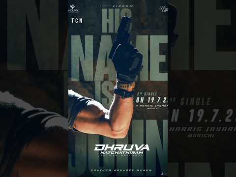 Dhruva Natchathiram 2nd single update | Dhruva Natchathiram | Chiyaan Vikram | gvm | Harris jayaraj