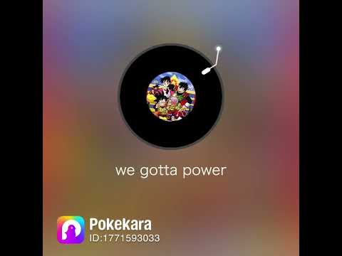 we gotta power歌ってみた。 #高評価 #ショート #歌ってみた #ドラゴンボールop #100日後にはファンが1人増えている底辺歌い手