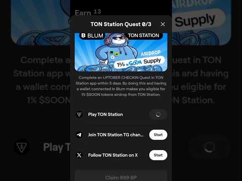 Blum Ton Station Airdrop Update | Blum Ton Station Quest Complete |