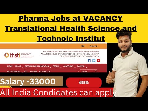 Pharma Jobs at Translational Health Science and Technology Institute || mp || UP || Maharashtra