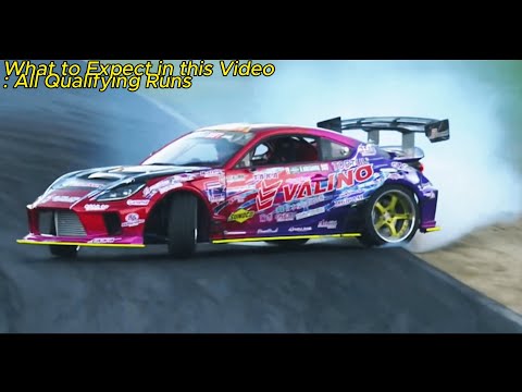 Naoki Nakamura 2024 Formula Drift Japan Round 6 OKAYAMA INTERNATIONAL CIRCUIT OKAYAMA catchup chase