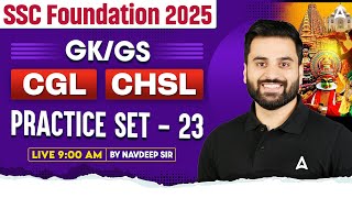 SSC CGL /CHSL 2025 | SSC CGL 2025 Practice Set 25 | SSC CGL Foundation Batch 2025 | Navdeep Sir