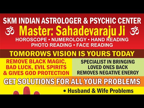 @skmastrology 👍🙏👌💯SKM INDIAN ASTROLOGER PSYCHIC SERVICE world famous  sagadevaraju ji#americanholid