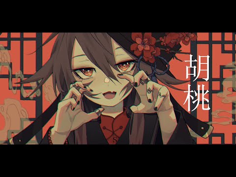 hu tao ✦ speedpaint【CLIP STUDIO PAINT】