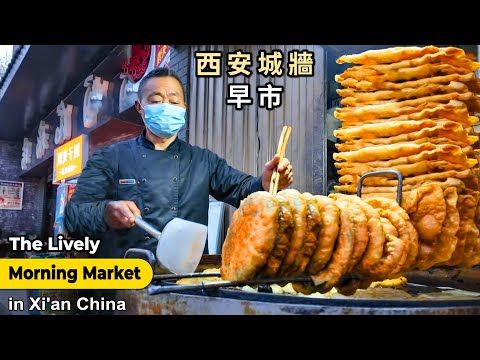 Bursting Morning Market Rush in Xi'an China, Throngs of People, Delicious Food Everywhere！