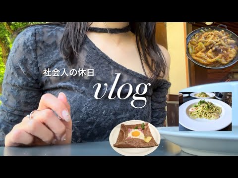 【Tokyo vlog】社会人の休日/ おすすめの韓国料理屋🇰🇷 / cafe☕️