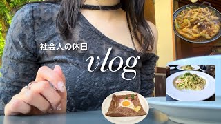 【Tokyo vlog】社会人の休日/ おすすめの韓国料理屋🇰🇷 / cafe☕️