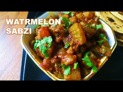 Watermelon ki sabzi jiske taste se aap hairan ho jaayenge | तरबूज़ के छिलके की सब्जी