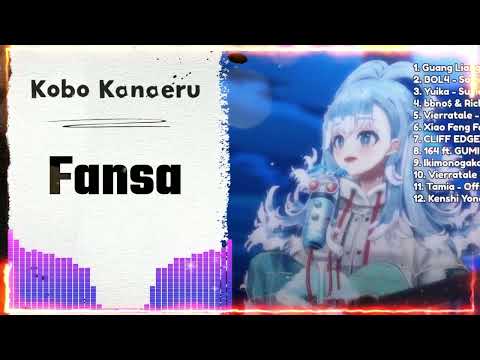 Fansa - Kobo Kanaeru