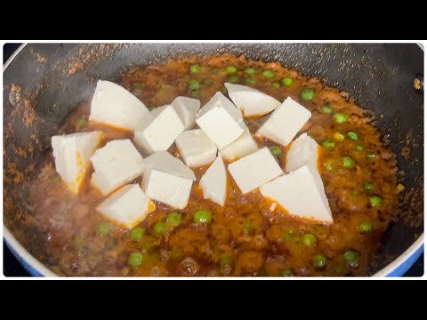 मटर पनीर की सब्ज़ी-Matar Paneer Sabji| Paneer Recipe| Matar Paneer ki Recipe