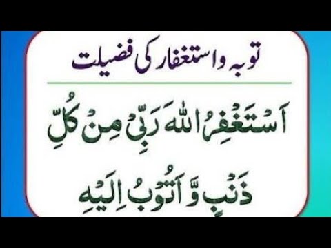 روم اٹلی میں سب مذاہب کے لوگ اللہ کے حضور سجدہ ریز ھوگئے پر کچھ سرکشی پہ ڈٹے ھوئےھیں