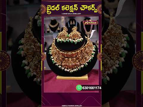 Bridal Collection Chowkers | 1Gram Gold Jewellery | Ambica Fashion Jewellery #shorts