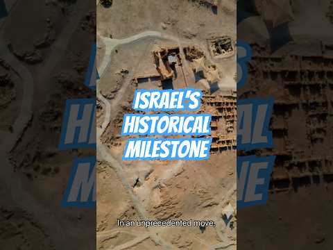 Israel Deploys THAAD System for the First Time to Intercept Houthi Missile | Historic Milestone