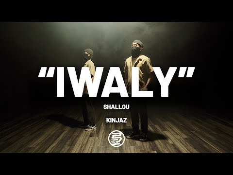 "iwaly" Choreography by Charles Nguyen