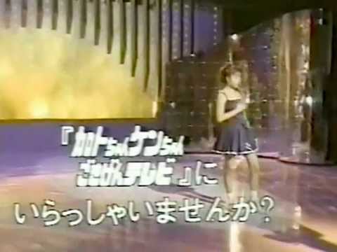 田中陽子 - 夕陽のクレッシェンド