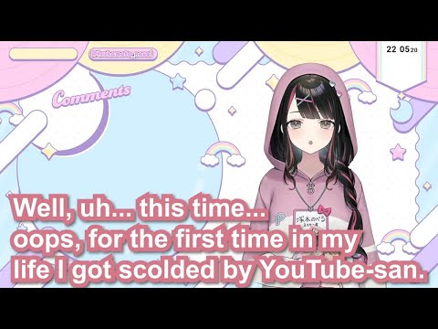 Tsukamoto Novel apologizes to YouTube【Eng Sub / SKB / Unhinged / Vtuber】