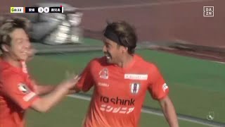 【DAZNハイライト】2024.4.13 明治安田J2 愛媛FC vs 鹿児島ユナイテッドFC