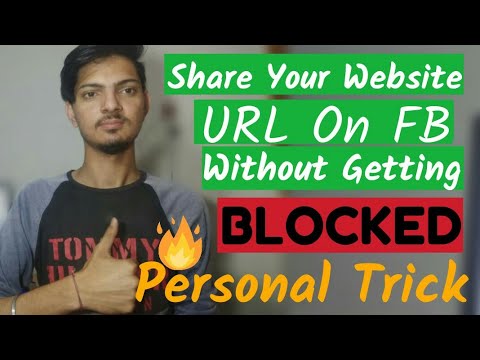 Earn 5-10$ Per day | How to Share Website URL on Fb Without Getting  Blocked | Web Minds