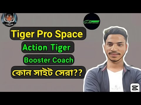 Tiger pro space marketing plan, tiger pro space ki, ইতিহাসের সর্ব প্রথম ৬০% সেলারি প্রোগ্রাম