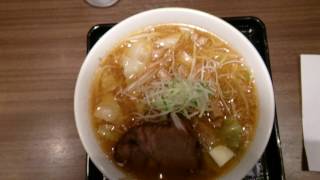 北海道ラーメン道場「けやき」”味噌ラーメン”　Hokkaido Ramen Dojo”Keyaki"