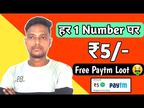 🤑 NEW EARNING APP TODAY | SELF EARNING APP WITHOUT INVESTMENT | EARNING APP 2023