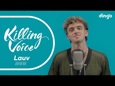 Lauv’s Killing Voice, live! | dingo philippines