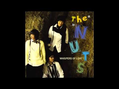 The Nuts (더 넛츠) - 내 사람입니다