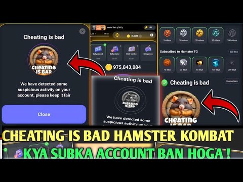 Hamster combat Chiting is Bad😱 || Hamster combat daily combo || Hamster  daily combo 7 September