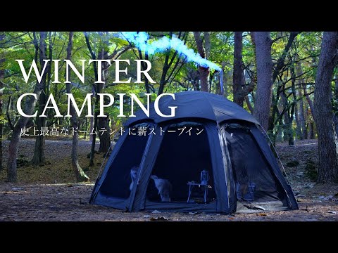 Hot Tent SOLO Camping in Winter of Japan (IGNIS L Shelter)