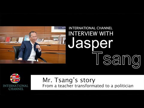 曾鈺成(上) | Jasper TSANG Yok-sing part1 | From a teacher to a senior politician | International Channel