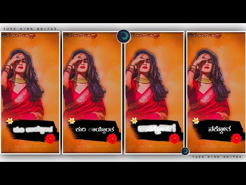 New trending janapada status video editing in alight motion Janapada love song lyrics video editing