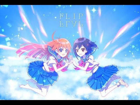 Flip Flappers - Flip Flap