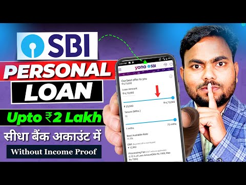 SBI Bank Se Loan Kaise Le 2024 | SBI Personal Loan Online Apply | How to Apply For SBI Personal Loan