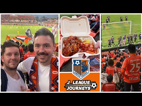 J2 Relegation Battle: Omiya Ardija vs Iwaki FC  //  降格争い：大宮アルディージャvsいわきFC