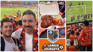 J2 Relegation Battle: Omiya Ardija vs Iwaki FC  //  降格争い：大宮アルディージャvsいわきFC