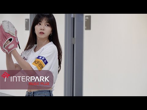 [BOUM;ing] 라붐(LABOUM) 해인 키움 히어로즈 시구 비하인드 (ENG SUB)