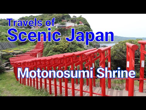 【482】Motonosumi Shrine / Travels of Scenic Japan / Tabiator