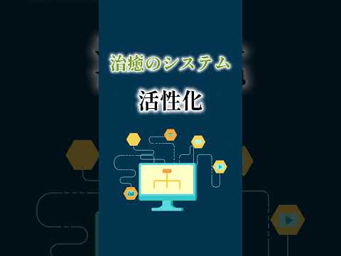 コロナの後遺症に効く漢方薬はその都度考える